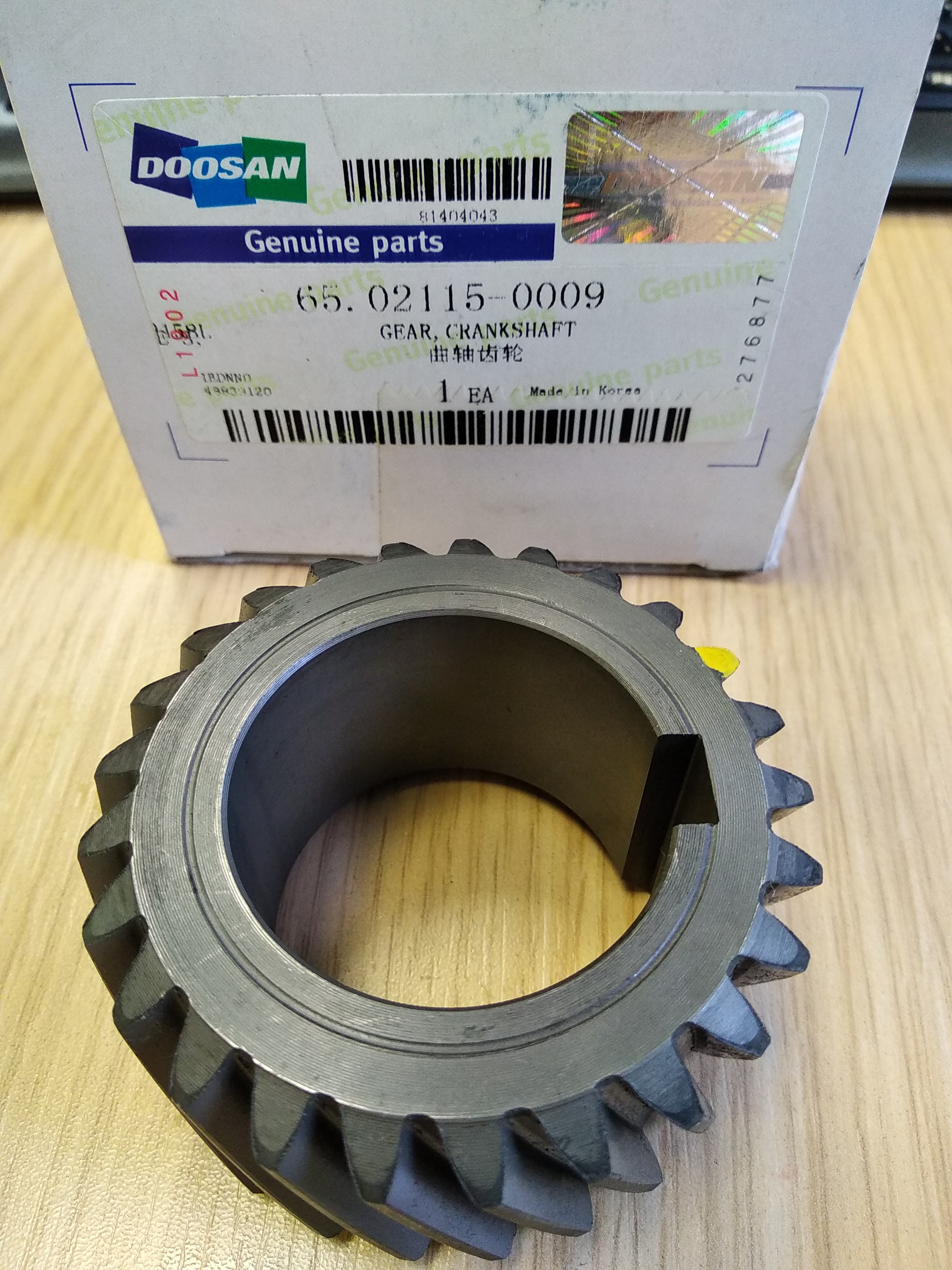 Gear wheel Doosan 65.02115-0009